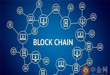 区块链技术成韩国电信赚钱快业务流程之一 四大行内测数字贷币app